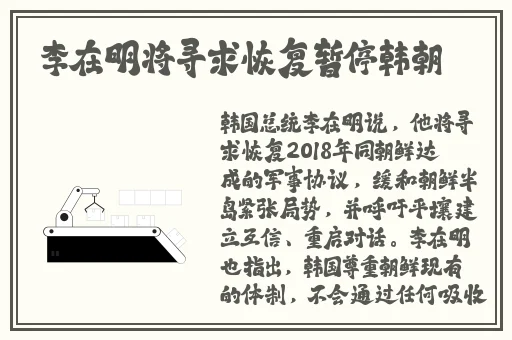 香蕉丝瓜草莓樱桃草莓榴莲污